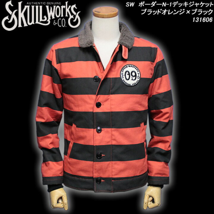 楽天市場】SKULL WORKSスカルワークス◇SW ボーダーN-1デッキ  