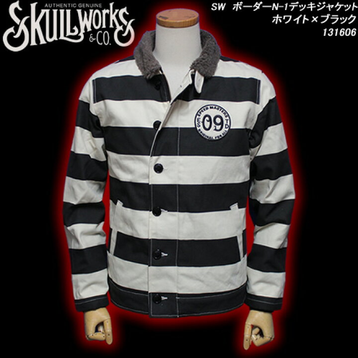 楽天市場】SKULL WORKSスカルワークス◇SW ボーダーN-1デッキ  
