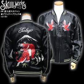 楽天市場】 SKULL WORKS > OUTER アウター : CREAM SODA SHOP Garage 