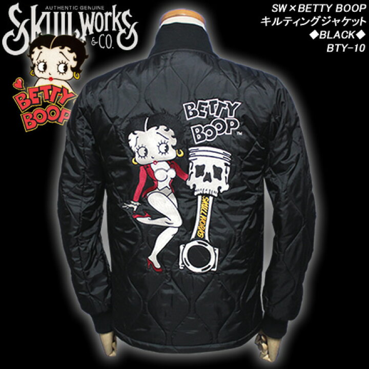 楽天市場】SKULL WORKSスカルワークスBETTY BOOPベティーブープ◇SW 