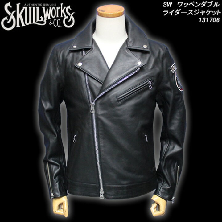 楽天市場】SKULL WORKSスカルワークス◇SW ワッペンダブルライダース  