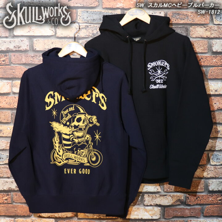 楽天市場】SKULL WORKSスカルワークス◇SW スカルMCヘビープルパーカー 
