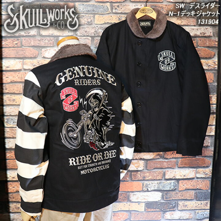 楽天市場】SKULL WORKSスカルワークス◇SW デスライダーN-1デッキ  