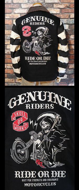 楽天市場】SKULL WORKSスカルワークス◇SW デスライダーN-1デッキ 