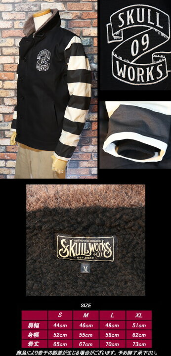楽天市場】SKULL WORKSスカルワークス◇SW デスライダーN-1デッキ 