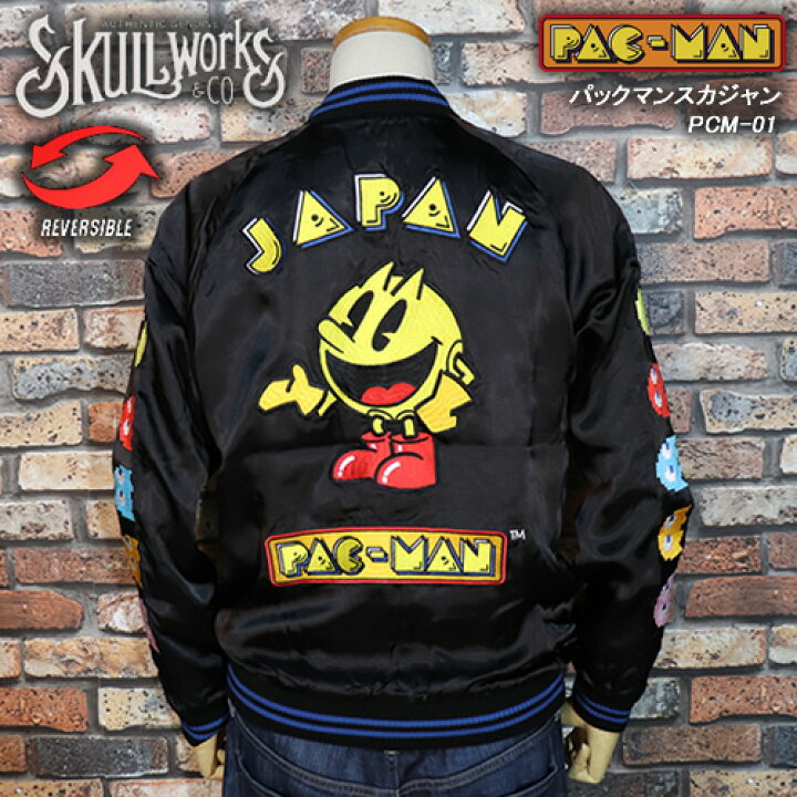 楽天市場】SKULL WORKSスカルワークス◇パックマンスカジャン◇PCM-01  