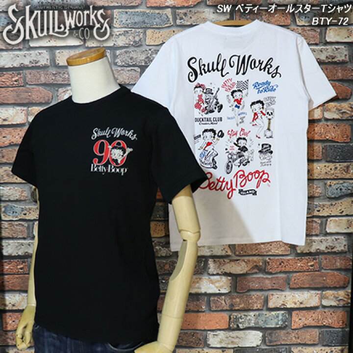 楽天市場】SKULL WORKSスカルワークスBETTY BOOP/ベティーブープコラボ 
