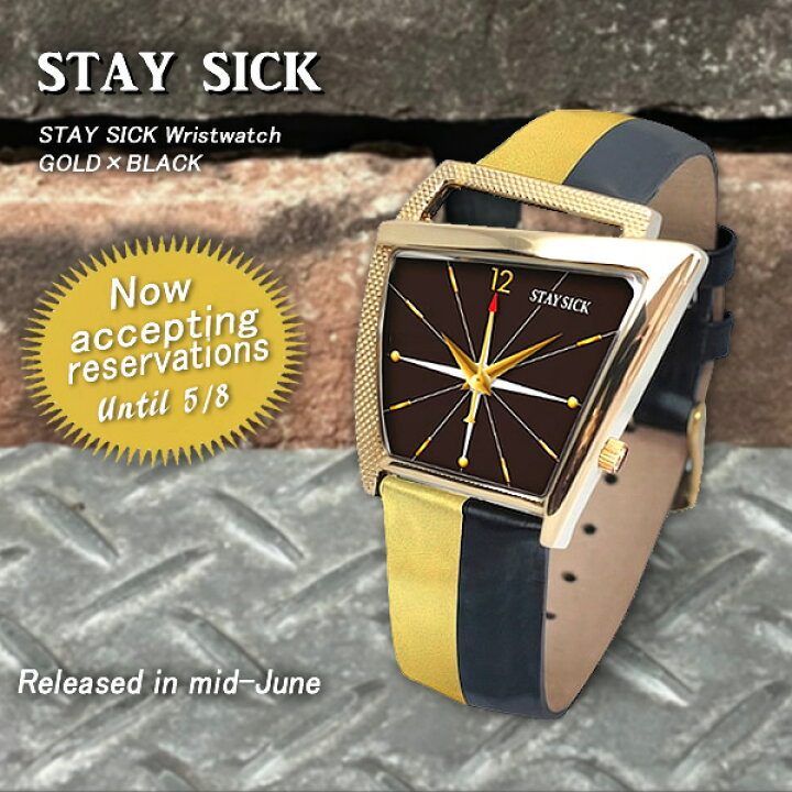楽天市場】STAY SICKステイシックWristwatchリストウォッチGOLD×BLACK  