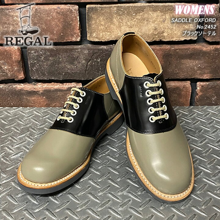 楽天市場】REGAL リーガル サドルシューズ WOMAN 