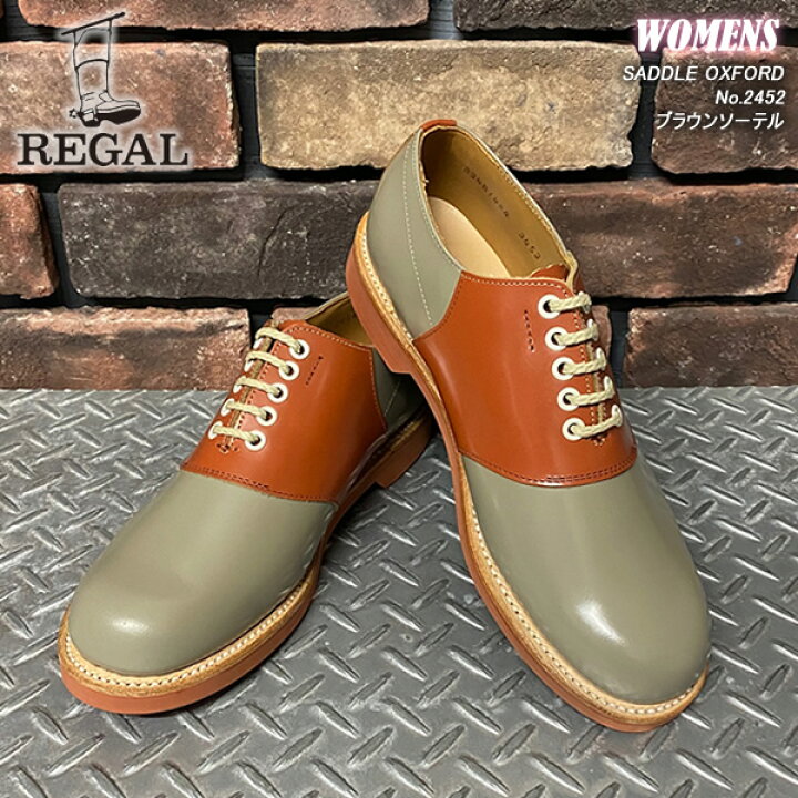 楽天市場】REGAL リーガル サドルシューズ WOMAN