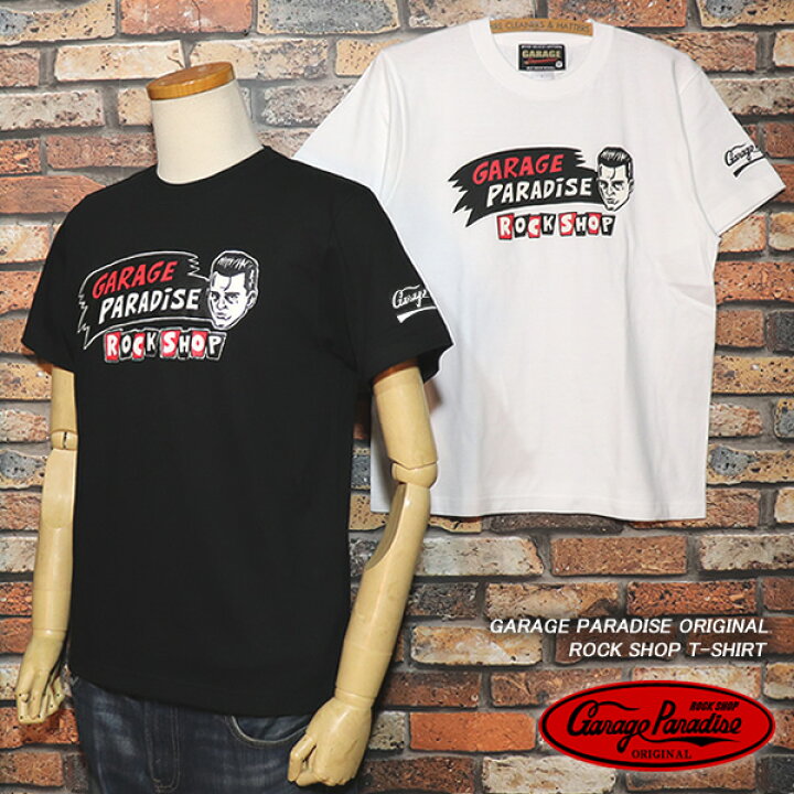 楽天市場】GARAGE PARADISE ORIGINAL ROCK SHOP T-SHIRT ガレージ 