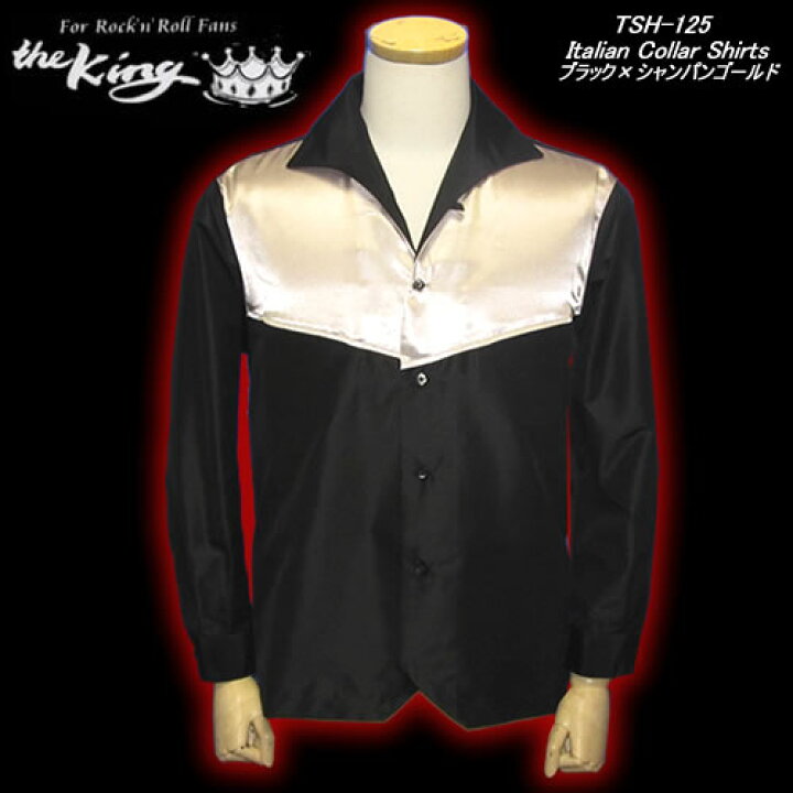 楽天市場】◇The Kingザ・キングItalian Collar Shirtsイタリアン 