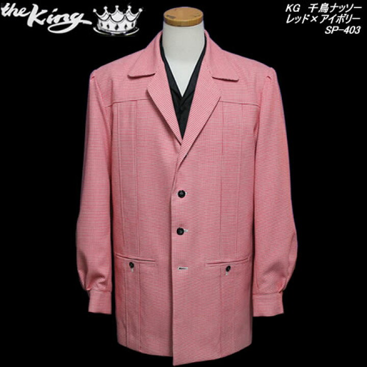 楽天市場】the Kingザ・キング◇KG 千鳥ナッソー◇◇レッド×アイボリー 
