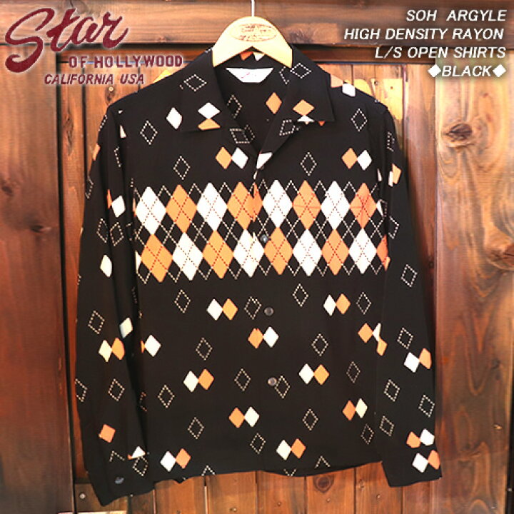 楽天市場】STAR OF HOLLYWOODスター・オブ・ハリウッド◇SOH ARGYLE 