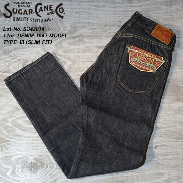 楽天市場】SUGAR CANEシュガーケーン◇12oz.DENIM◇◇1947 MODEL TYPE 