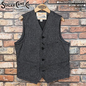 SUGAR CANEシュガーケーン◆9oz.COTTON COVERT WORK VEST◆SC12795