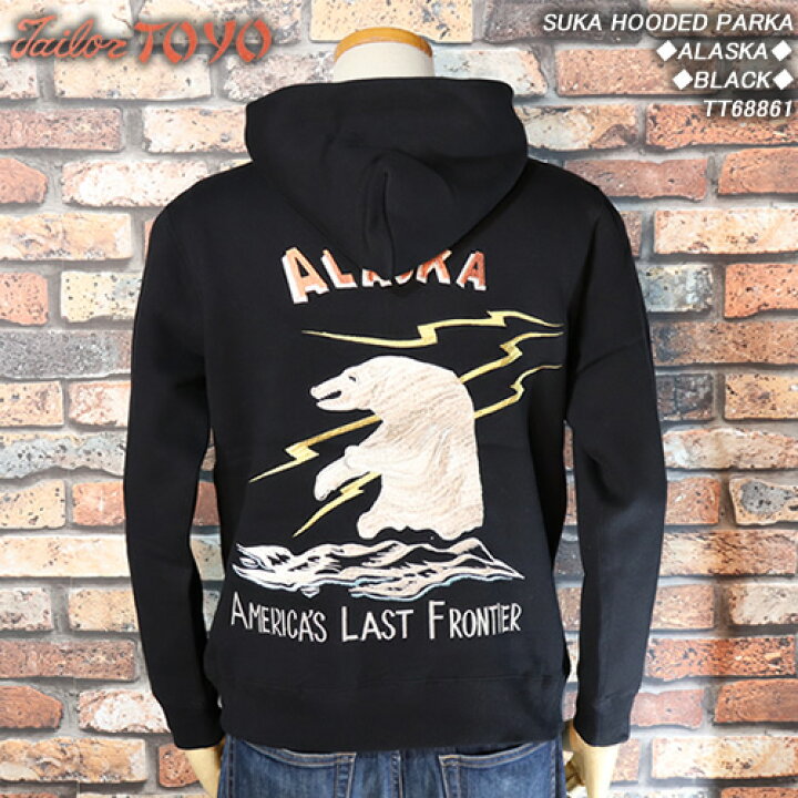 楽天市場】TAILOR TOYOテーラー東洋◇SUKA HOODED PARKA◇◇ALASKA 