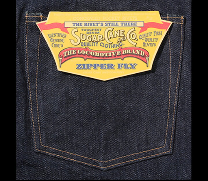 楽天市場】SUGAR CANEシュガーケーン◇14oz. DENIM 1955Z MODEL ◇14  