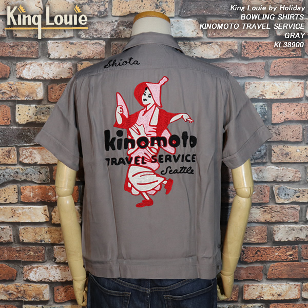KING LOUIEキングルイBOWLING SHIRTSボウリングシャツKINOMOTO TRAVEL SERVICEGRAYKL38900