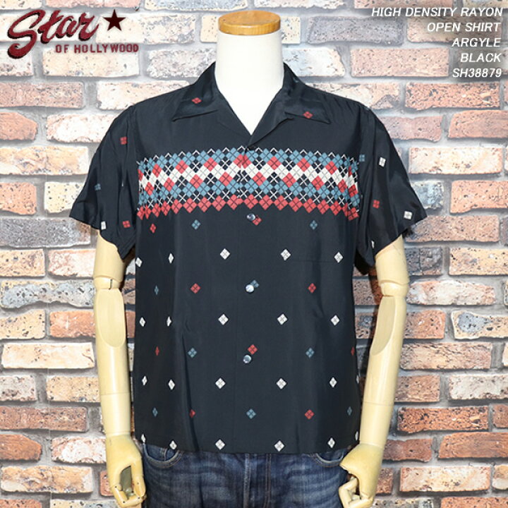 楽天市場】STAR OF HOLLYWOODスターオブハリウッドHIGH DENSITY RAYON 