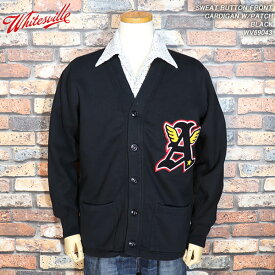 WHITSVILLEホワイツビルSWEAT BUTTON FRONT CARDIGAN W/PATCH◆BLACK◆WV69043