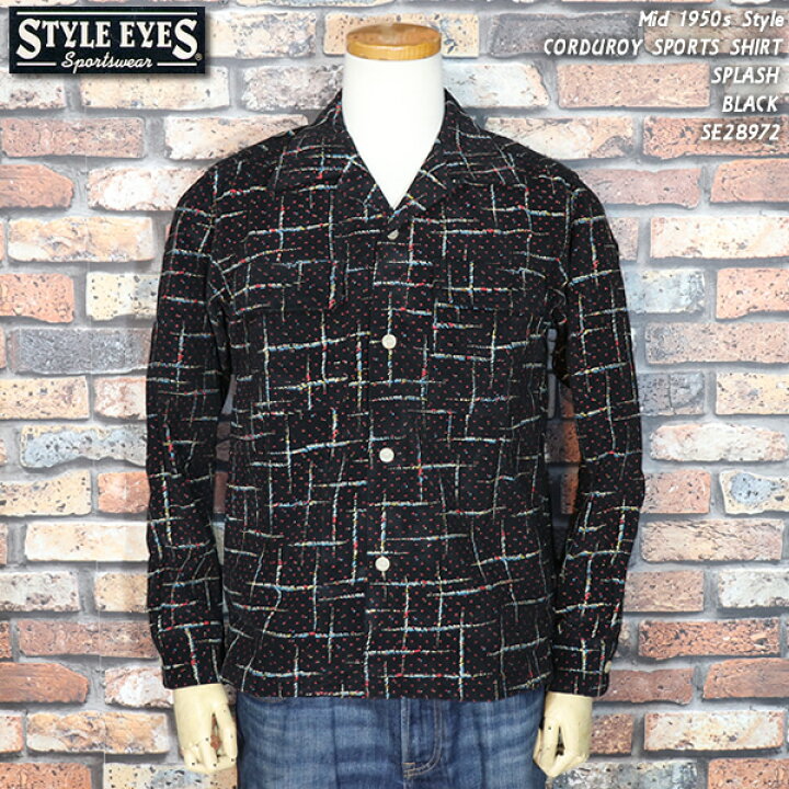楽天市場】STYLE EYESスタイルアイズMid 1950s Style1950年代中期 