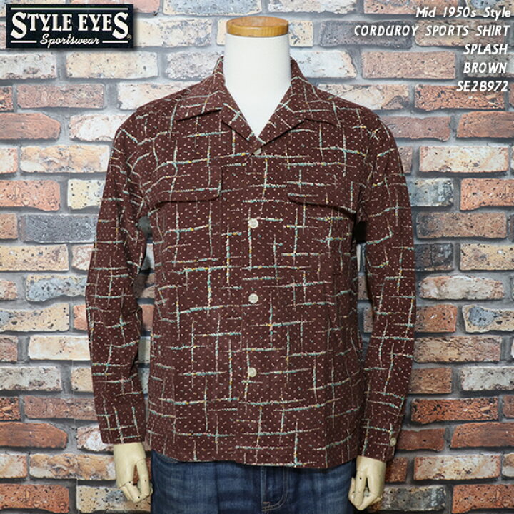 楽天市場】STYLE EYESスタイルアイズMid 1950s Style1950年代中期 
