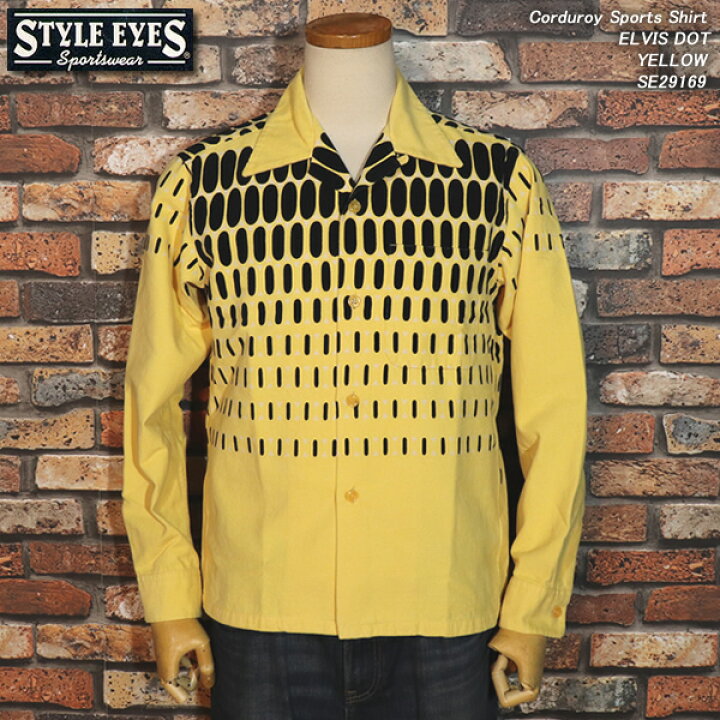 楽天市場】STYLE EYES スタイルアイズ Corduroy Sports Shirt 