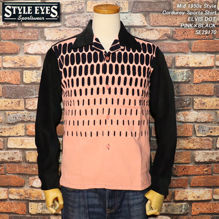 楽天市場】STYLE EYES スタイルアイズ Mid 1950s Style Corduroy 