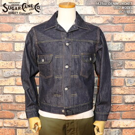 SUGAR CANE シュガーケーン 14.25oz. DENIM JACKET 1953 MODEL デニムジャケット Gジャン 2ndモデル SC11953