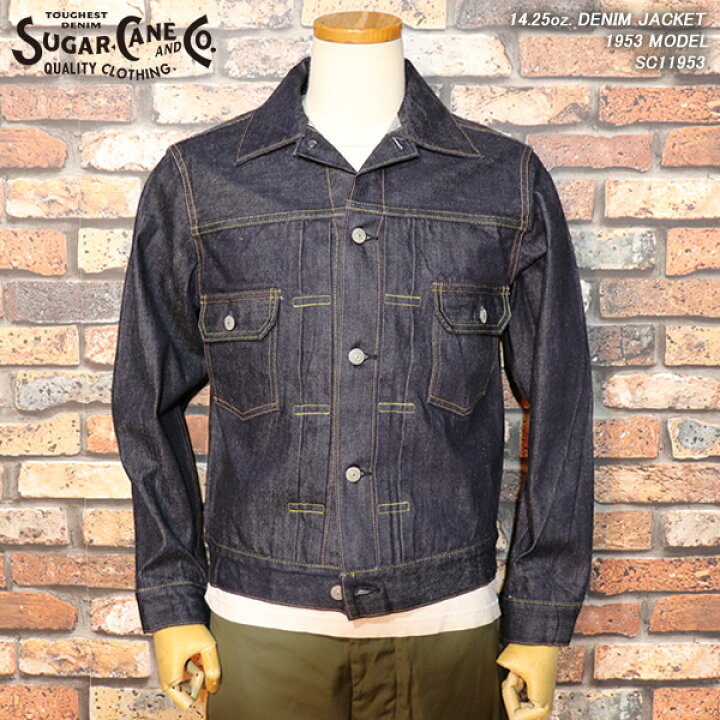 楽天市場】SUGAR CANE シュガーケーン 14.25oz. DENIM JACKET 1953  