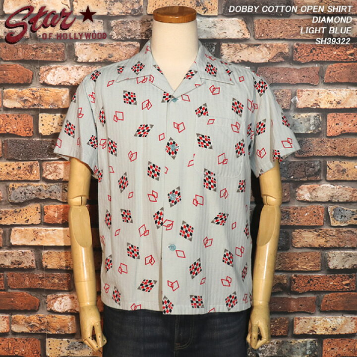 楽天市場】STAR OF HOLLYWOOD スターオブハリウッド DOBBY COTTON OPEN 