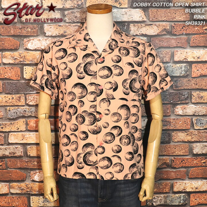 楽天市場】STAR OF HOLLYWOOD スターオブハリウッド DOBBY COTTON OPEN 