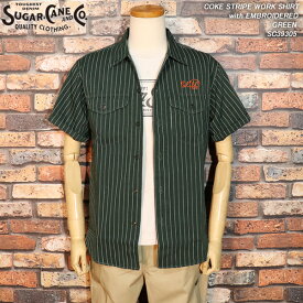 SUGAR CANE シュガーケーン COKE STRIPE WORK SHIRT with EMBROIDERED 刺繍コークストライプシャツ GREEN SC39305