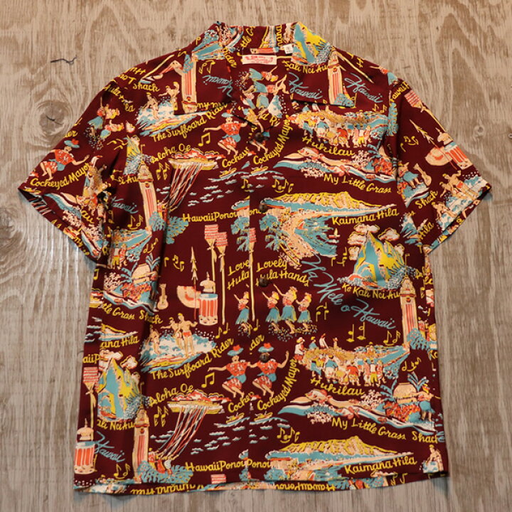 楽天市場】SUN SURF サンサーフ RAYON HAWAIIAN SHIRT レーヨン 