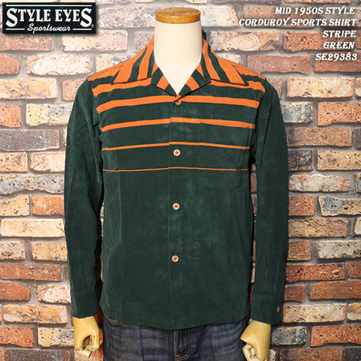 50年代 g.m.cilron シャツ 楽天市場】STYLE EYES スタイルアイズ Mid 