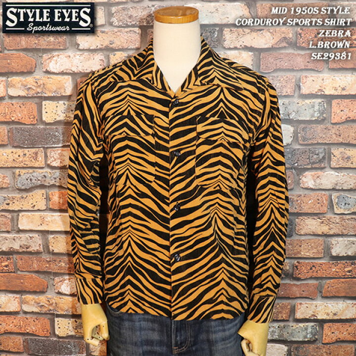 楽天市場】STYLE EYES スタイルアイズ Mid 1950s Style 1950年代中期 