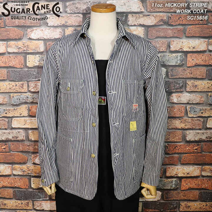シュガーケーン/ヒッコリーカバーオール/M品番/ビッグシルエット/XL 