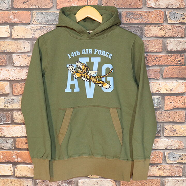 楽天市場】BUZZ RICKSONS バズリクソンズ SWEAT PARKA 14th AIR FORCE 