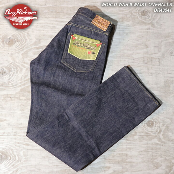 楽天市場】BUZZ RICKSONS バズリクソンズ WORLD WAR II WAIST OVERALLS 