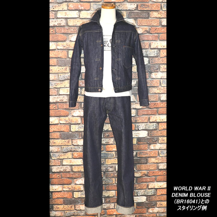 楽天市場】BUZZ RICKSONS バズリクソンズ WORLD WAR II WAIST OVERALLS 