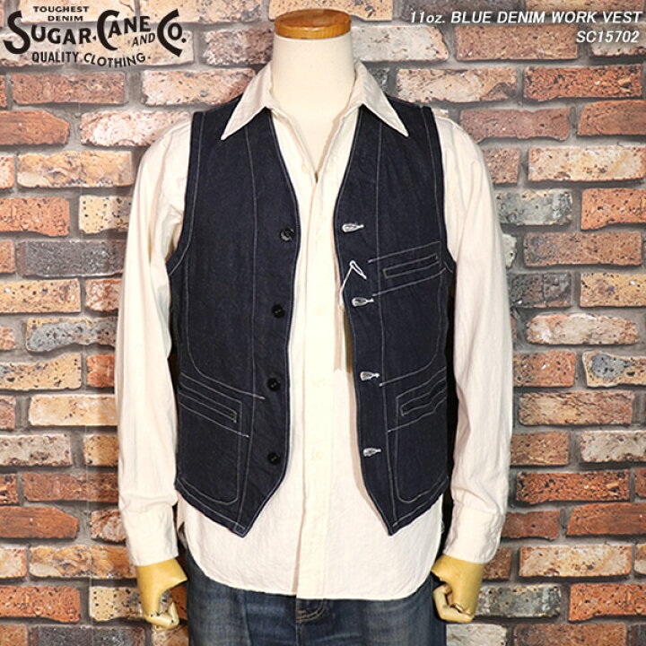 楽天市場】SUGAR CANE シュガーケーン 11oz. BLUE DENIM WORK VEST 