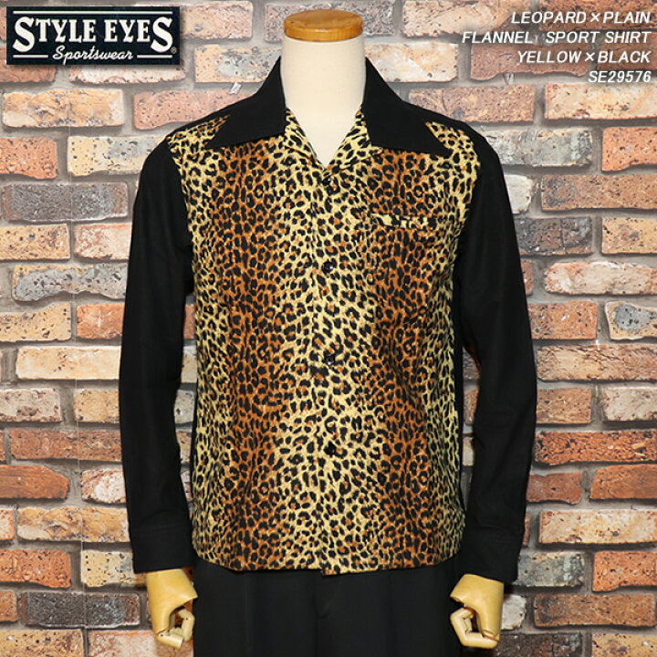 楽天市場】STYLE EYES スタイルアイズ LEOPARD×PLAIN FLANNEL SPORT 
