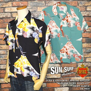 DUKE KAHANAMOKU SPECIAL EDITION �f���[�N�J�n�i���N�E�X�y�V�����G�f�B�V���� �gMt.FUJI & LUCKY EGGPLANT�h SHORT SLEEVE DK39634 SUN SURF �T���T�[�t ���m�G���^�[�v���C�Y �A���n�V���c