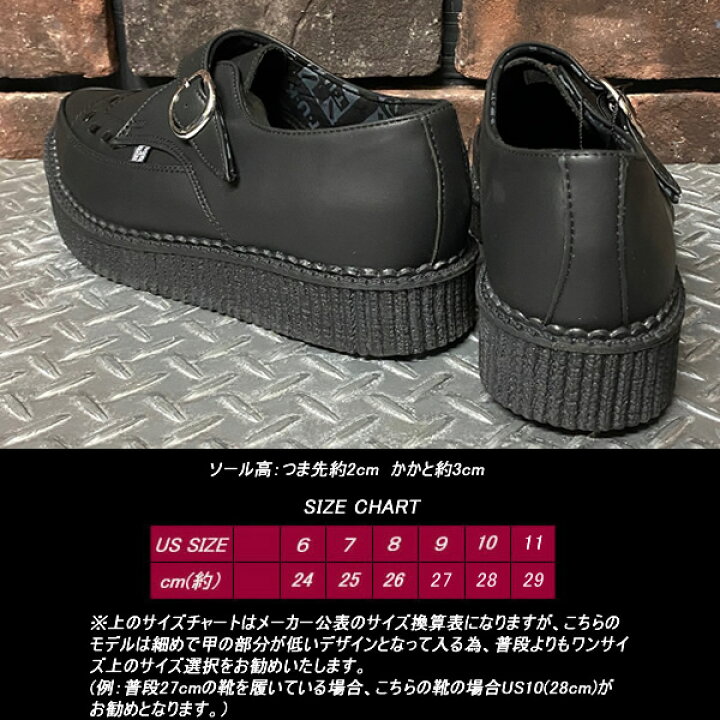 楽天市場】T.U.K.Pointed Buckle Creeperモンクストラップポインテッド 