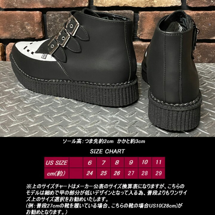 楽天市場】T.U.K.3-Buckle Pointed Creeper Boot3バックルポインテッド 