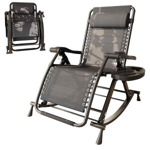 ロッキングチェア 折り畳み式 リラックスチェア 折り畳み式 揺れる椅子 折りたたみ 昼寝チェア キャンプ 椅子 リクライニング 多角調整 高通気性 多機能 揺れブレーキ 屋外屋内兼用揺り椅