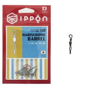 IPPON ({) nX~ ^^ #16/12`#8/10 TJ { XCx LX ނ d|