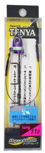 �R�[������(Cormoran) �X�p�[�N�e���� 11g �����O #TE5 �p�[�v���[�u��