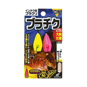 �n���u�T(Hayabusa) ���� �C���`�N�^�u���N�� �u���`�N��b�d�l 4